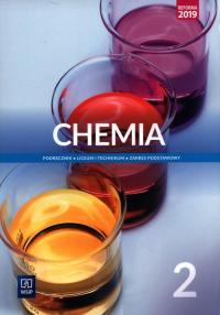 Химия 2 Учебник