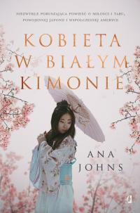 Женщина в белом кимоно Ана Джонс