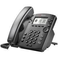 Polycom VVX 311 biznesowy telefon IP VoIPOffice 365 Cloud PBX Skype