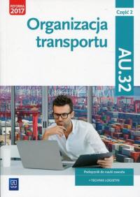 Организация транспорта часть 2 справочник квалификация AU.32