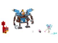 LEGO The Movie 70842 механический диван Эммета