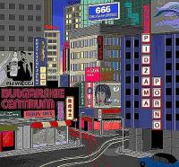 ПИЖАМА ПОРНО-БОЛГАРСКИЙ ЦЕНТР