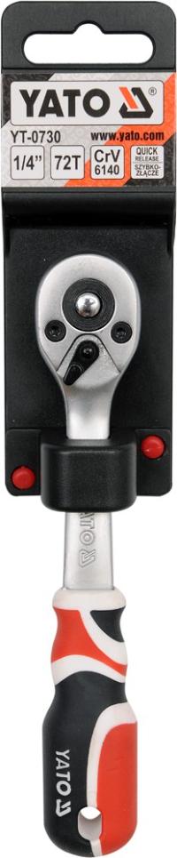 Трещотка yato YT-0730 1/4 дюйма