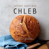 Хлеб Jeffrey Hamelman