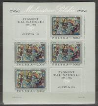 1717-1724 MALARSTWO ARKUSIKI CZYSTE