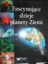 , Увлекательная история планеты Земля / коллективная работа