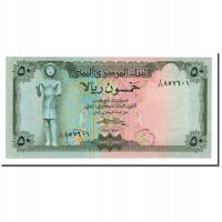 Banknot, Arabska Republika Jemenu, 50 Rials, 1973,