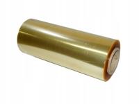 ПИЩЕВАЯ ПЛЕНКА ПВХ 400 ДЫШАЩИЙ / ГОРЯЧИЙ СТОЛ