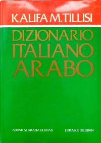 Dizionario Italiano Arabo Słownik włosko- arabski