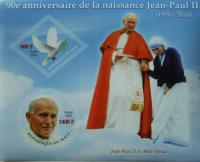 Papież Jan Paweł II M Teresa Mali bl #ML1001 CIĘTY