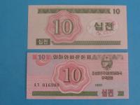 Korea Płn. Banknot 10 Chon P-33 UNC 1988