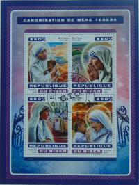 Matka Teresa religia Niger arkusik #28121