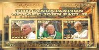 Papież Jan Paweł II Rwanda ark. [**] #VG1073 CIĘTY