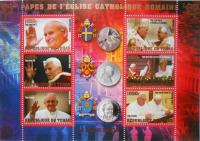 Papieże XXI w. Jan Paweł II, Franciszek Tchad #T1