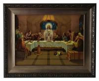 OBRAZ W SREBRNEJ RAMIE 42X52 OSTATNIEJ WIECZERZY