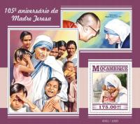 Św. Matka Teresa, Dalai Lama blok #28MOZ15318b