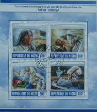 Matka Teresa i Papież Jan Paweł II Niger #28110