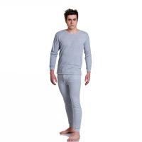 Gucio kalesony męskie 6237 szary