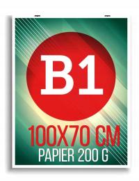 Фото плакат В1 70x100cm печать бумага 200г мастер