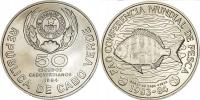 CABO VERDE 50 escudos 1983 FAO rzadka