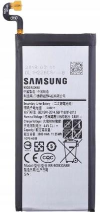 ORYGINALNA BATERIA EB-BG930ABE * SAMSUNG GALAXY S7 G930F * SM-G930A G930F