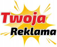 Буквы на Машину Реклама Субтитры - Стекло, Узел