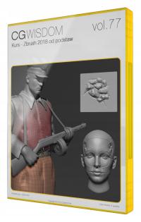 Курс-ZBRUSH 2018 с нуля 1 PC / бессрочная лицензия ESD