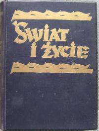 ŚWIAT I ŻYCIE -tom IV(P -Ż) -wyd.1936