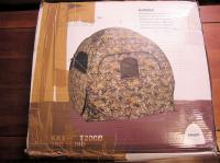 Палатка Trekker T-200B