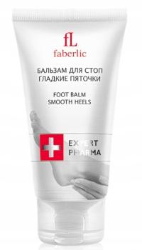 Faberlic Foot Balm Smooth Heels Balsam do Stóp Gładkie Pięty 50 ml