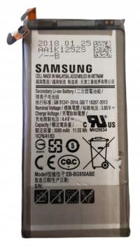 ORG BATERIA SAMSUNG EB-BG950ABE GALAXY S8 SM-G950