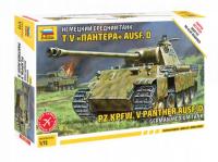 Zvezda 5010 1/72 Pz.Kpfw.V Panther Ausf.D