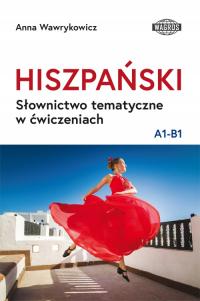 ИСПАНСКИЙ. Тематический словарь в упражнениях