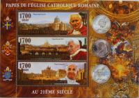 Papieże XXI w. Jan Paweł II, Franciszek Madag. #M1