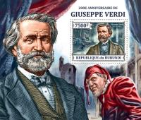 G. Verdi kompozytor muzyka Burundi blok #BUR13316b