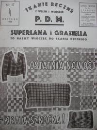 Union Textile P. D. M. Лодзь Частые Прядильные Заводы 1938