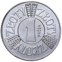 Polska PRL - 1 Złoty 1958 - PRÓBA - KŁOSY ZBOŻA W KOLE