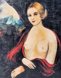 Ван Кломпены - Мадонна Упала с большой cycem,