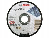 Bosch корундовый диск для резки стали 125/2, 5 мм