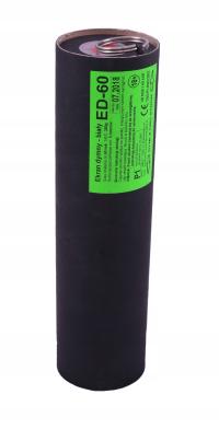 Гранат/дымчатый экран ЭД-60 * Пейнтбол/Страйкбол