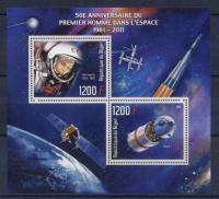 Jurij Gagarin Wostok kosmos Niger blok ** #NGR1105