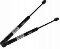 ЦИЛИНДРЫ x2 ТЕЛЕСКОПЫ БАГАЖНИКА KIA CEED CEE'D ED