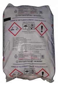 Метабисульфит натрия пищевой дисульфит E223 в 25 кг