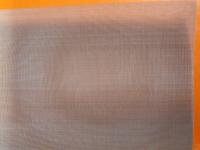 нержавеющая сетка ушко 0,16 проволока 0,10 200x200mm