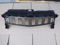 PAS GÓRNY WZMOCNIENIE PRZÓD OPEL GRANDLAND X 2017- YP00024377