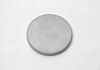 Zaślepka fi 20 g=4 nierdzewna płaska do wspawania inox