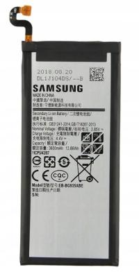 Bateria Do Samsung 3600 mAh