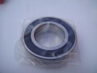 ŁOŻYSKO KULKOWE NIERDZEWNE FAG S6001 2RSR 12x28x8