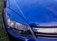 Brewki Opel Astra H ABS plastik Plastil nakładki