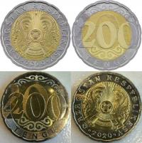 KAZACHSTAN 200 tenge nowość bimetal